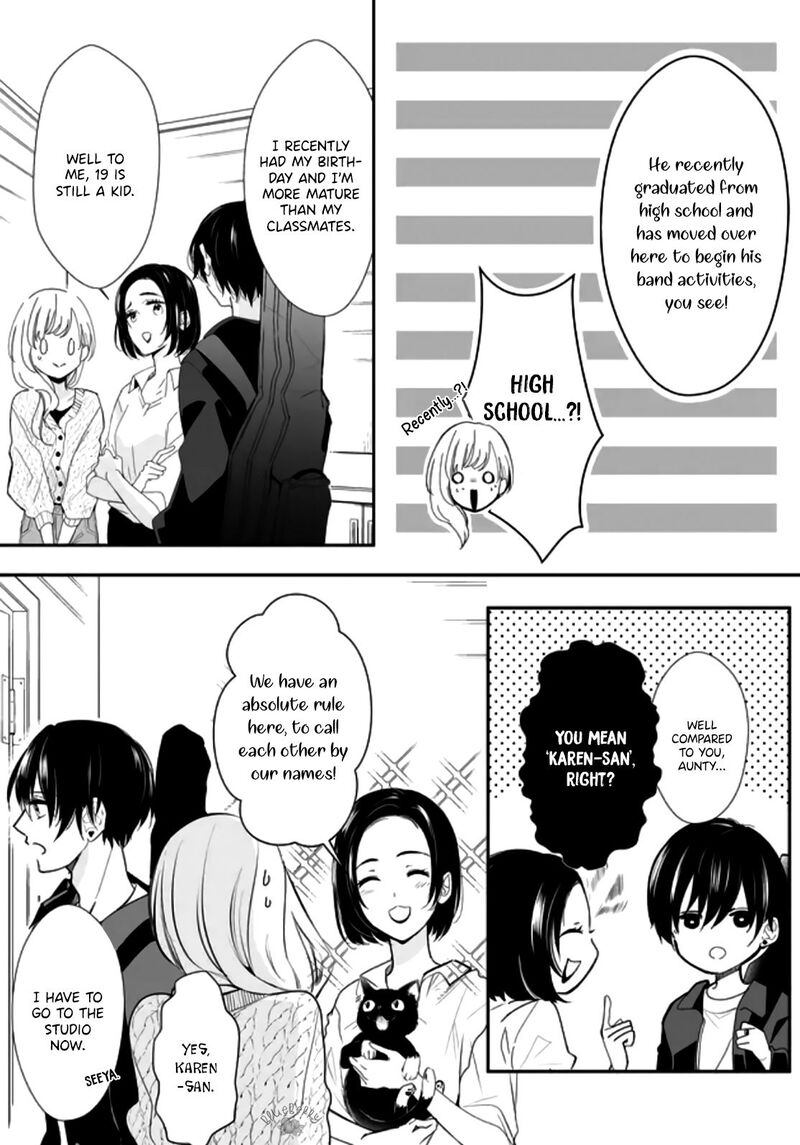 Mugi Kun Ni Koi Wo Shite Wa Ikenai 1 22