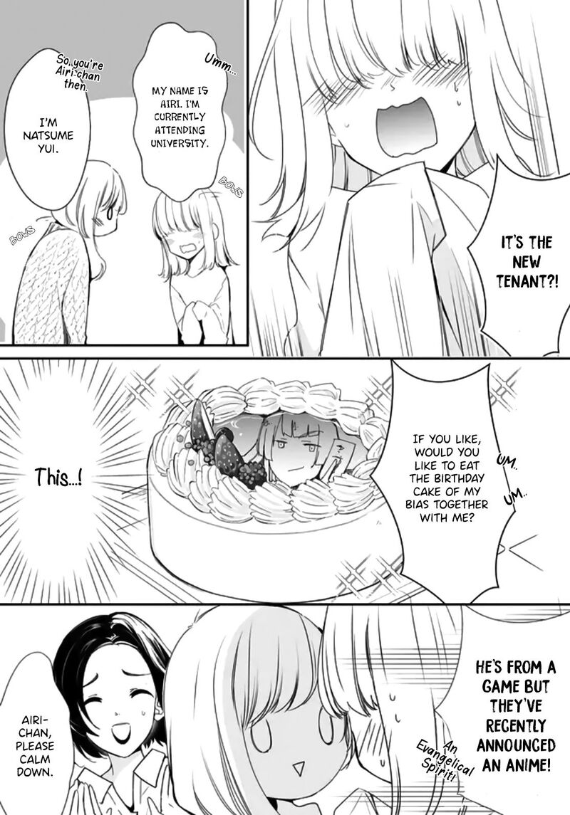 Mugi Kun Ni Koi Wo Shite Wa Ikenai 1 24