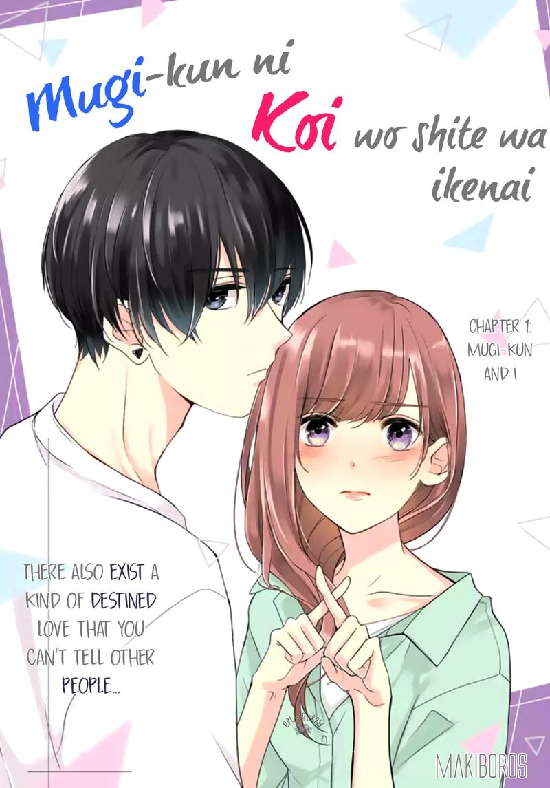 Mugi Kun Ni Koi Wo Shite Wa Ikenai 1 4