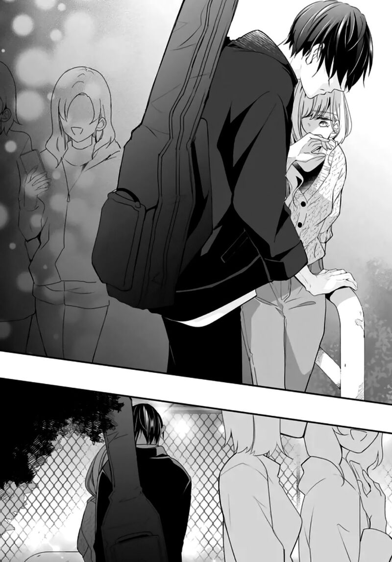 Mugi Kun Ni Koi Wo Shite Wa Ikenai 1 44