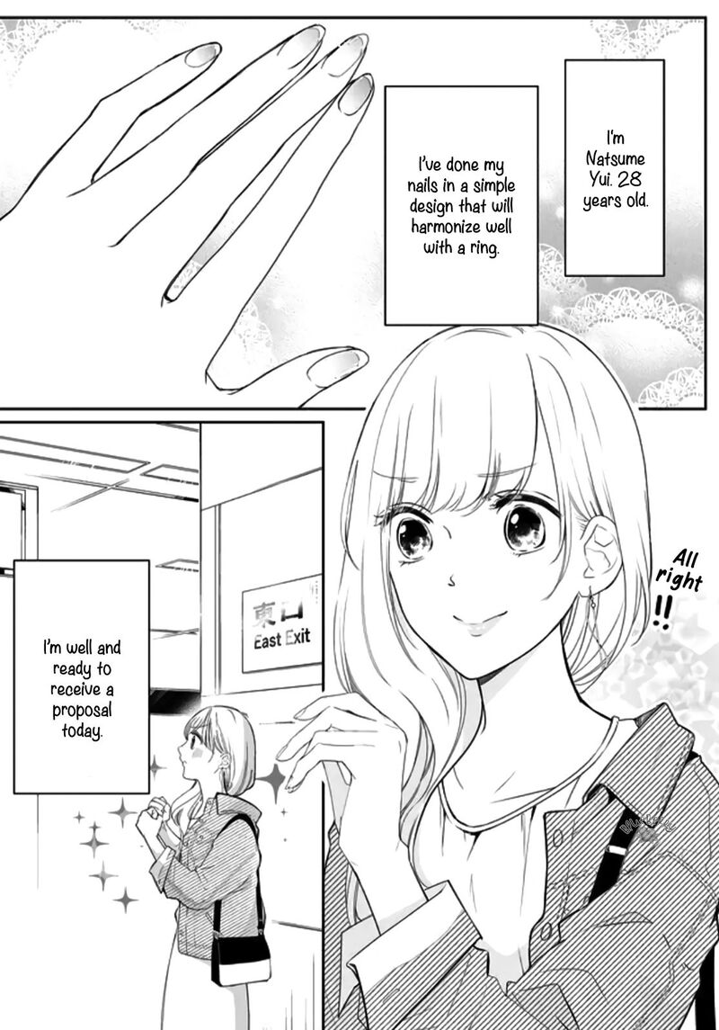 Mugi Kun Ni Koi Wo Shite Wa Ikenai 1 5