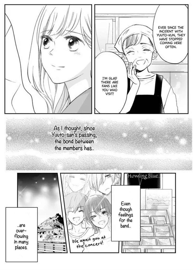 Mugi Kun Ni Koi Wo Shite Wa Ikenai 10 11