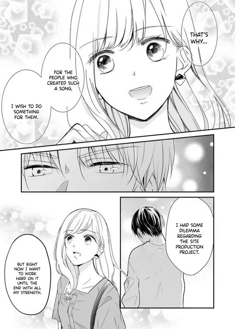 Mugi Kun Ni Koi Wo Shite Wa Ikenai 10 14