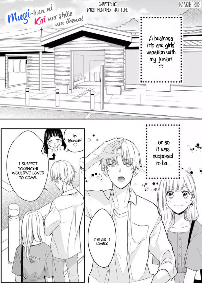 Mugi Kun Ni Koi Wo Shite Wa Ikenai 10 3