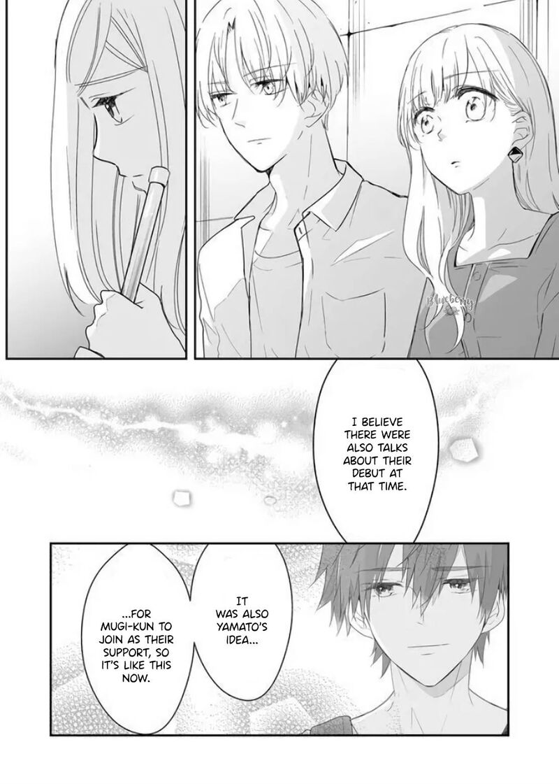 Mugi Kun Ni Koi Wo Shite Wa Ikenai 11 10