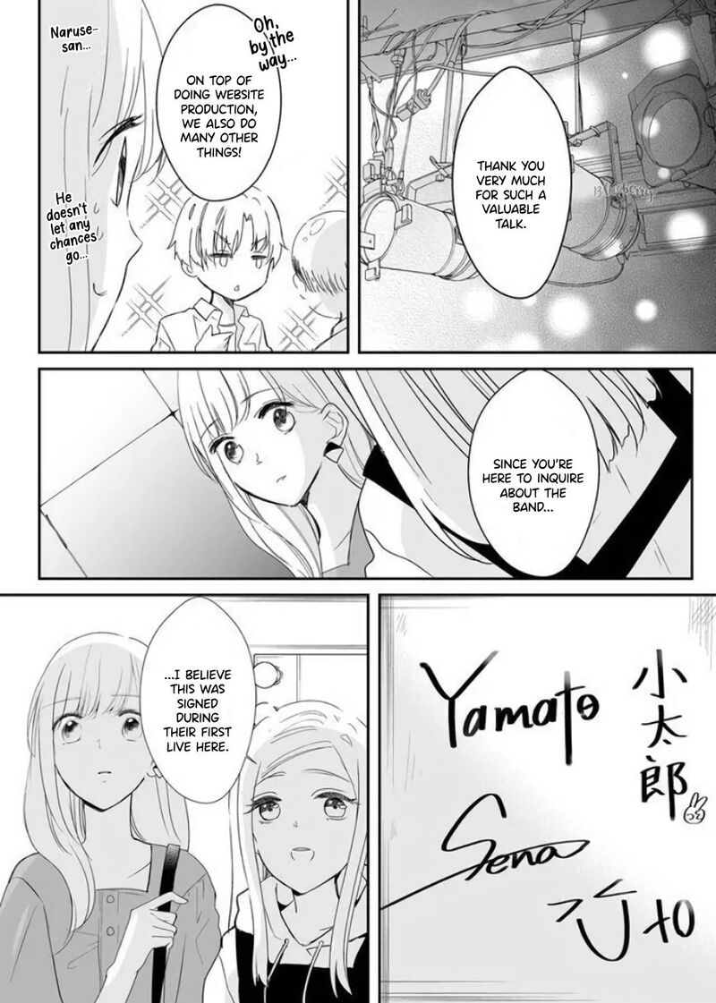 Mugi Kun Ni Koi Wo Shite Wa Ikenai 11 12