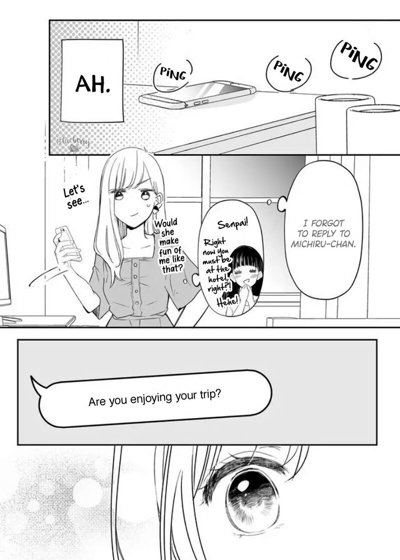 Mugi Kun Ni Koi Wo Shite Wa Ikenai 11 16