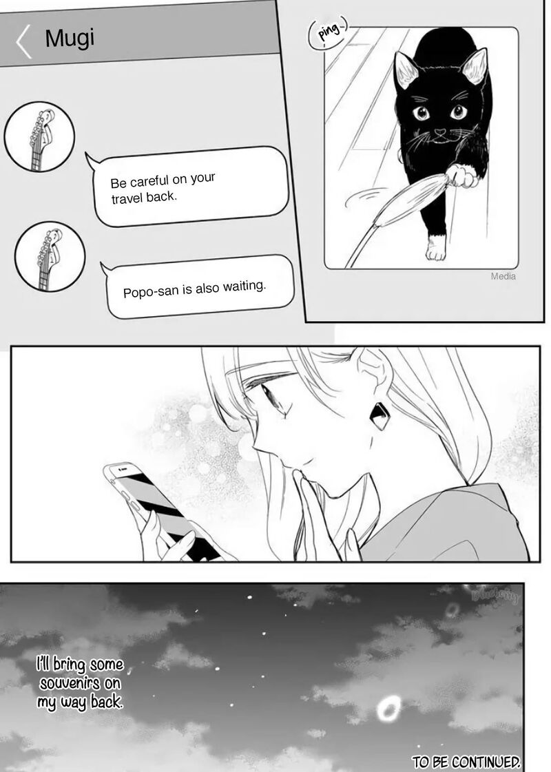 Mugi Kun Ni Koi Wo Shite Wa Ikenai 11 17
