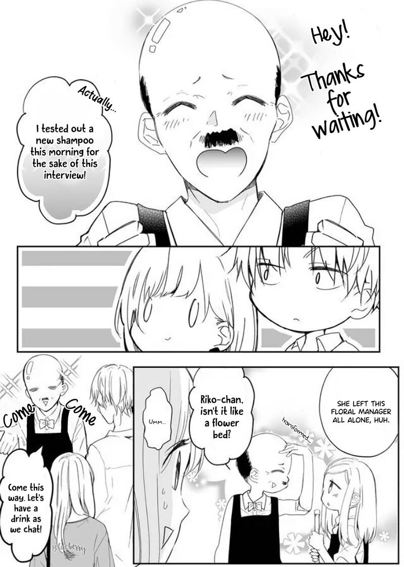 Mugi Kun Ni Koi Wo Shite Wa Ikenai 11 4