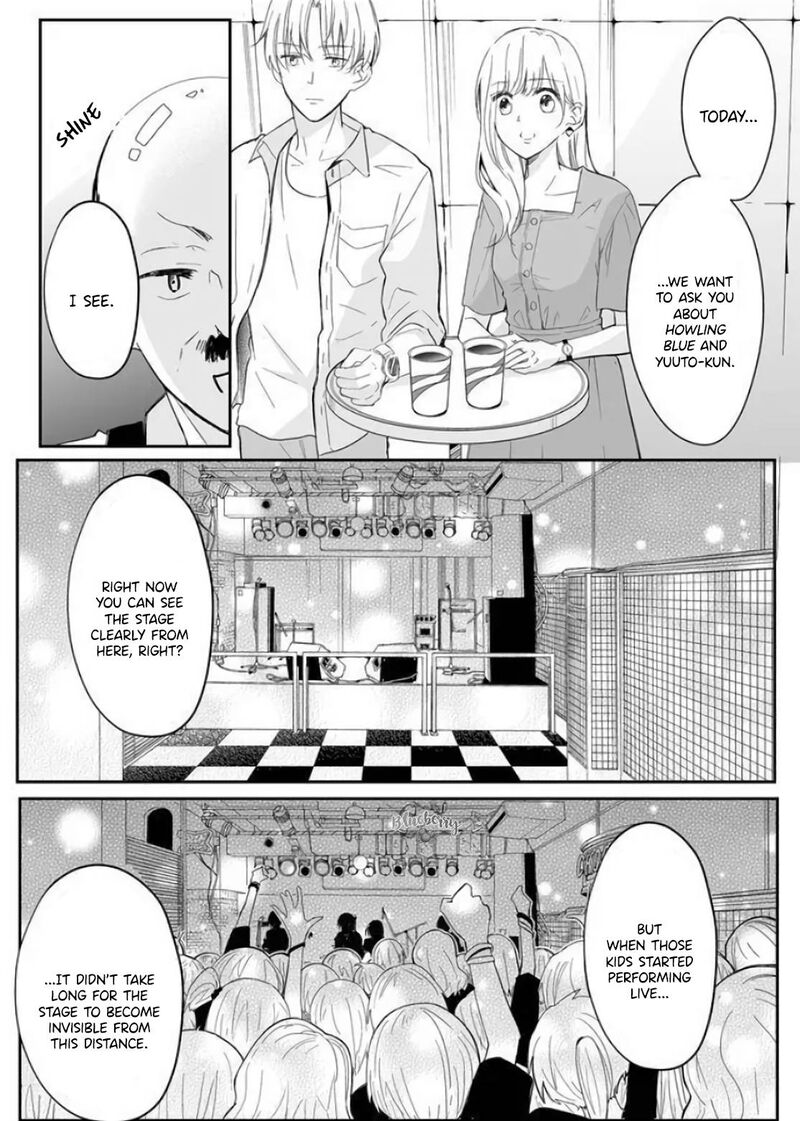 Mugi Kun Ni Koi Wo Shite Wa Ikenai 11 5