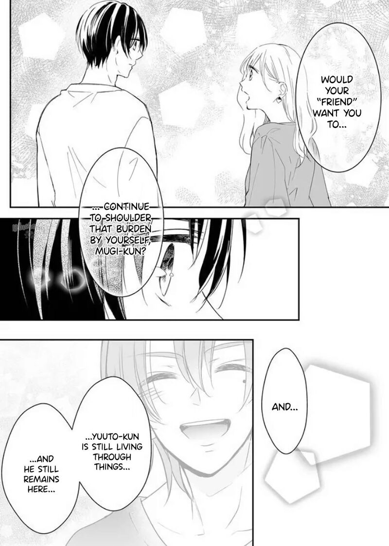 Mugi Kun Ni Koi Wo Shite Wa Ikenai 12 10
