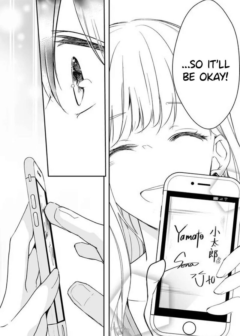 Mugi Kun Ni Koi Wo Shite Wa Ikenai 12 11