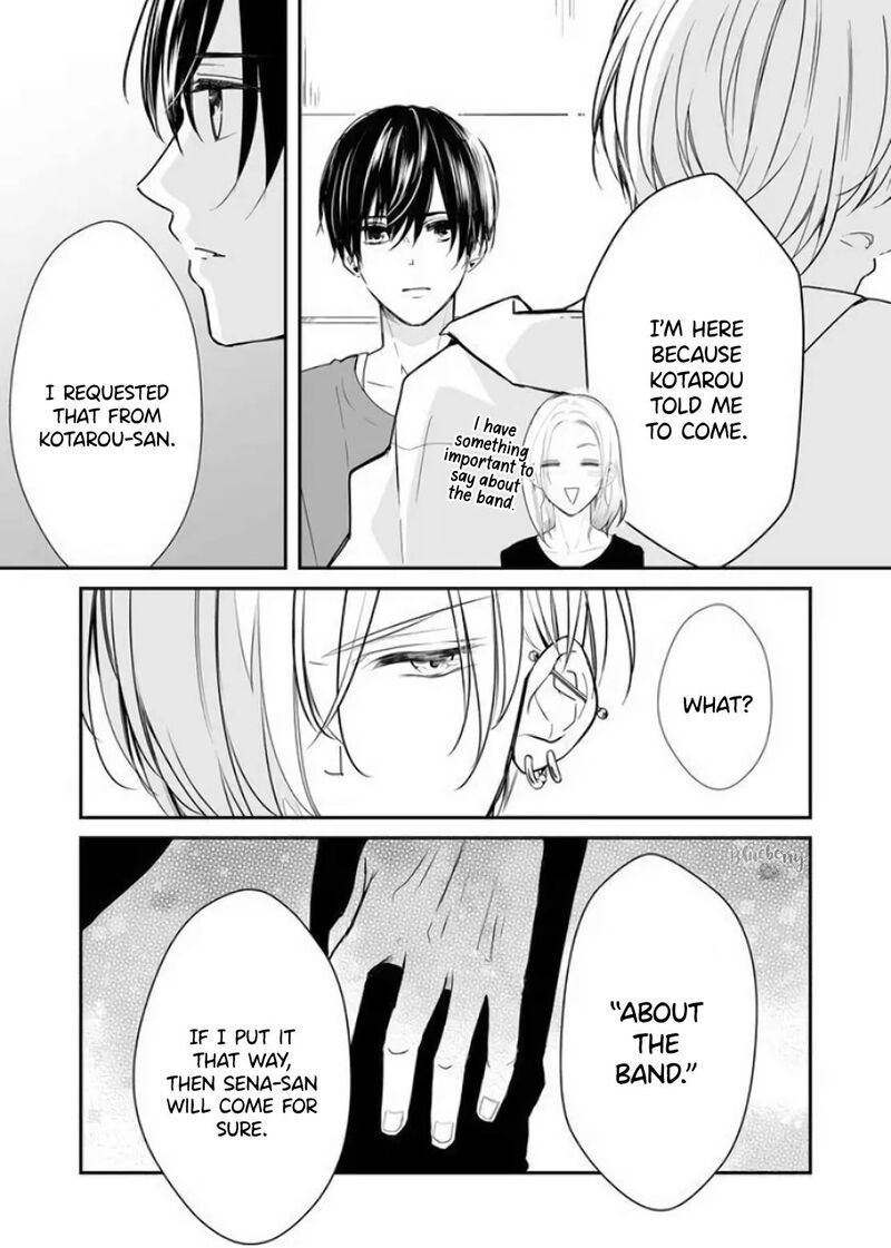 Mugi Kun Ni Koi Wo Shite Wa Ikenai 12 16