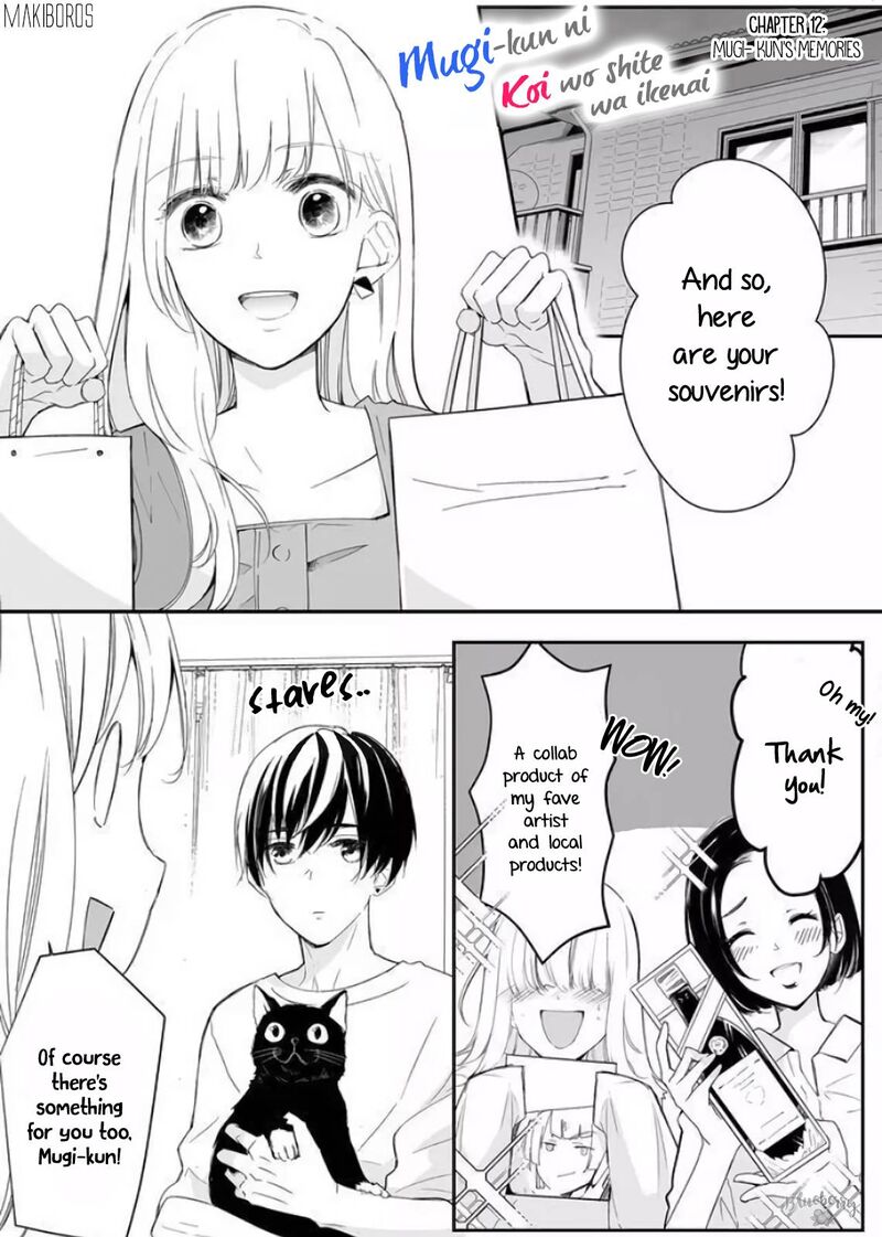 Mugi Kun Ni Koi Wo Shite Wa Ikenai 12 3