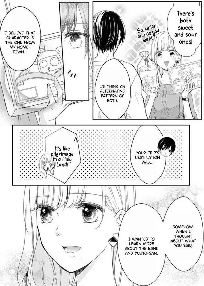 Mugi Kun Ni Koi Wo Shite Wa Ikenai 12 4