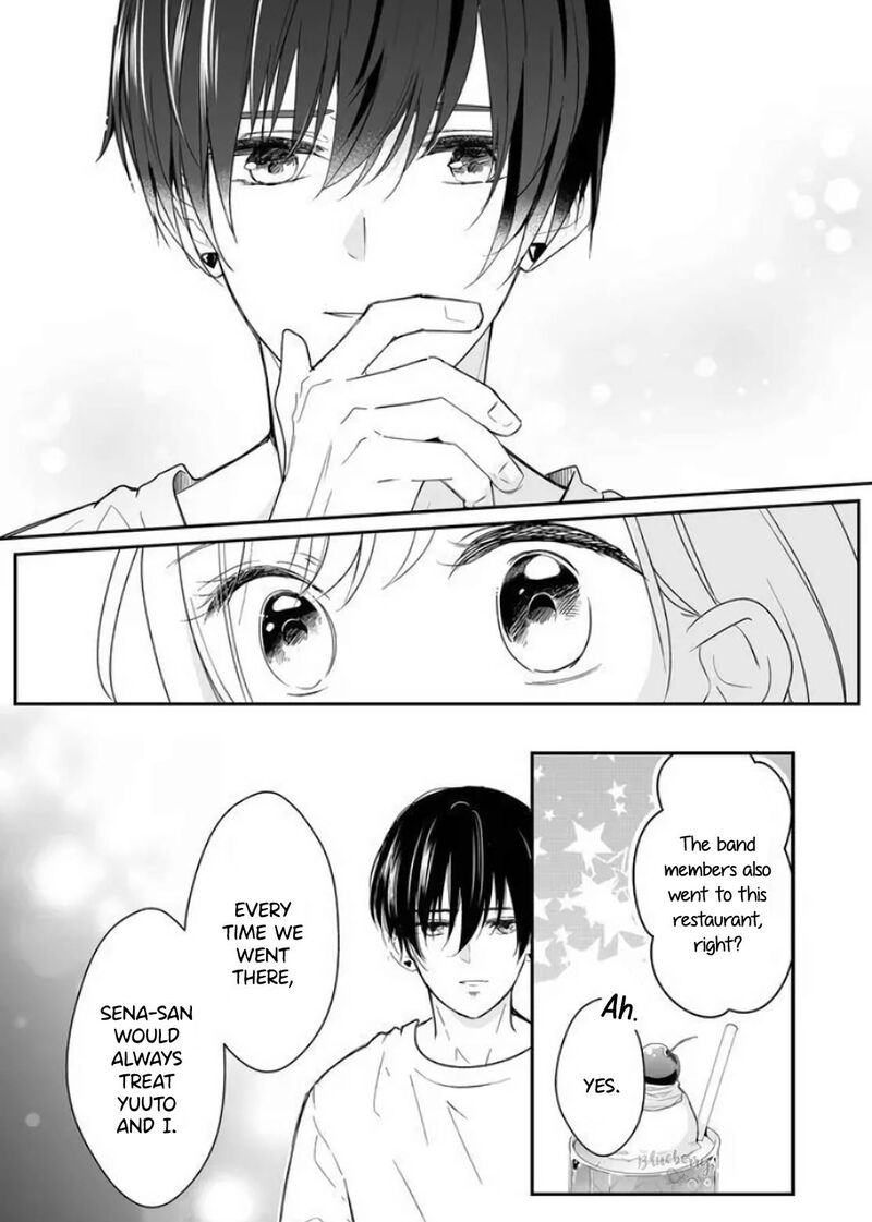 Mugi Kun Ni Koi Wo Shite Wa Ikenai 12 6