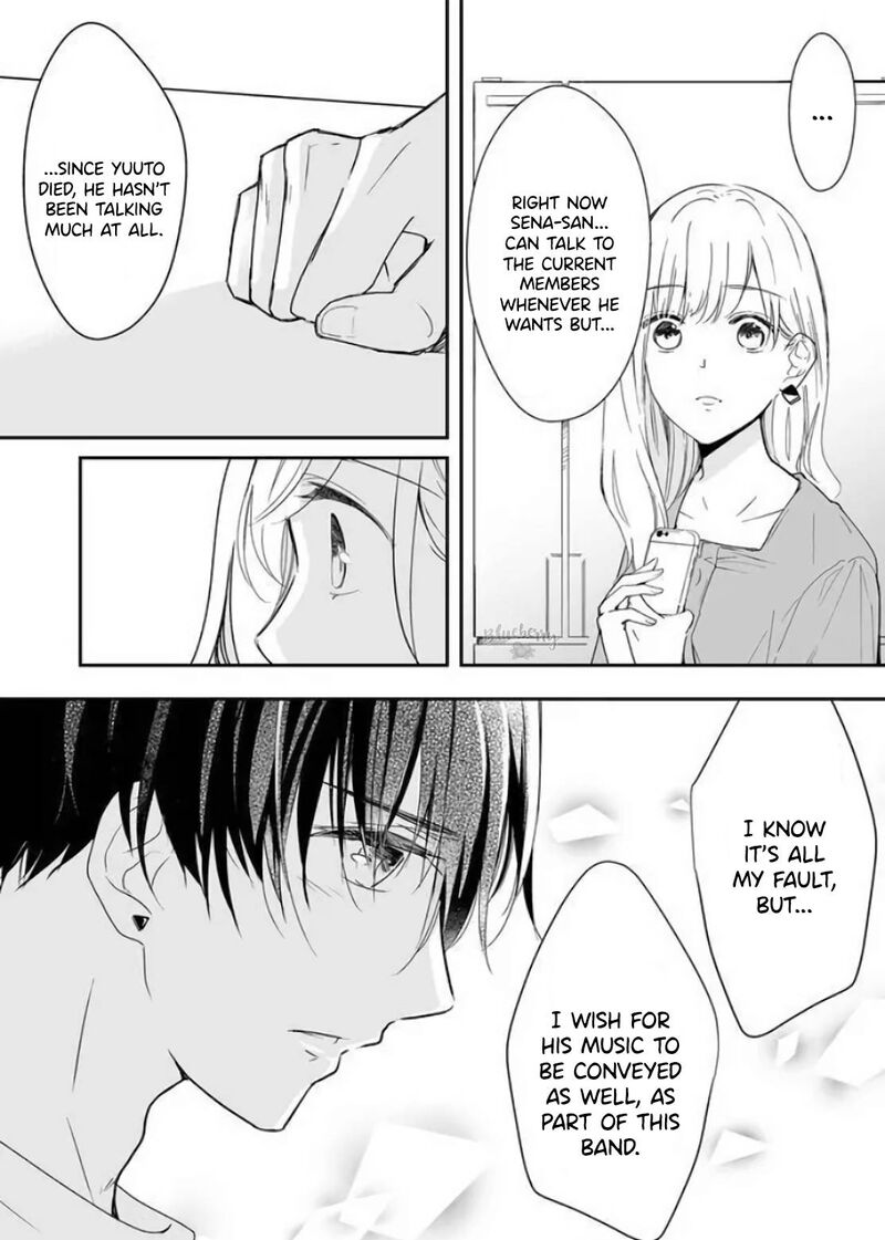 Mugi Kun Ni Koi Wo Shite Wa Ikenai 12 8