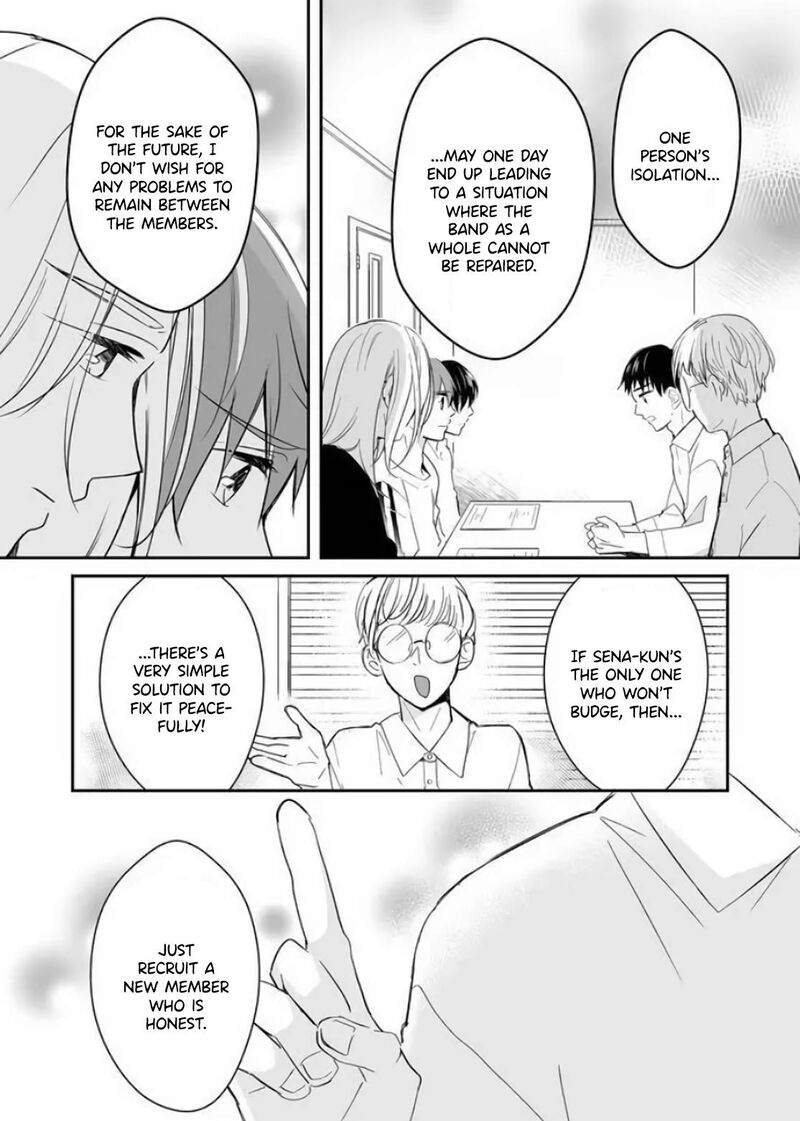Mugi Kun Ni Koi Wo Shite Wa Ikenai 13 10