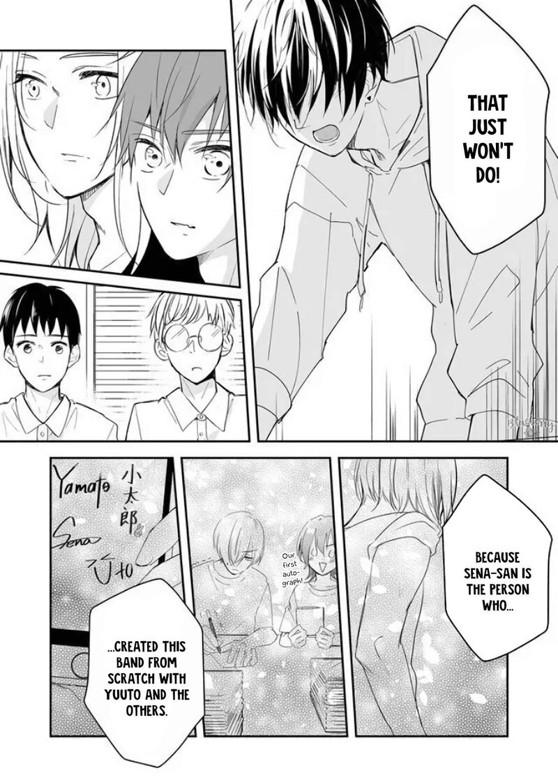 Mugi Kun Ni Koi Wo Shite Wa Ikenai 13 11