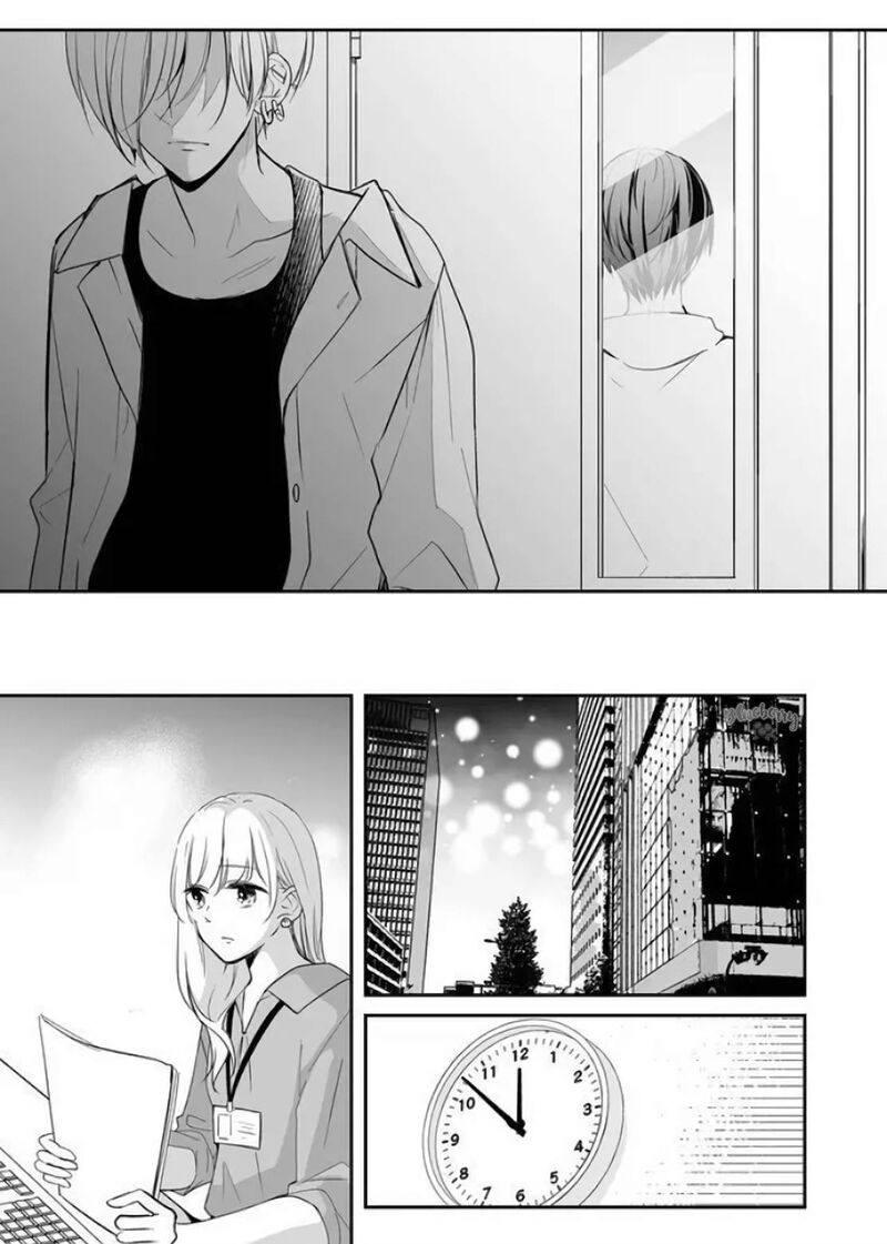 Mugi Kun Ni Koi Wo Shite Wa Ikenai 13 13
