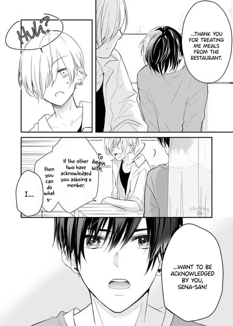 Mugi Kun Ni Koi Wo Shite Wa Ikenai 13 4