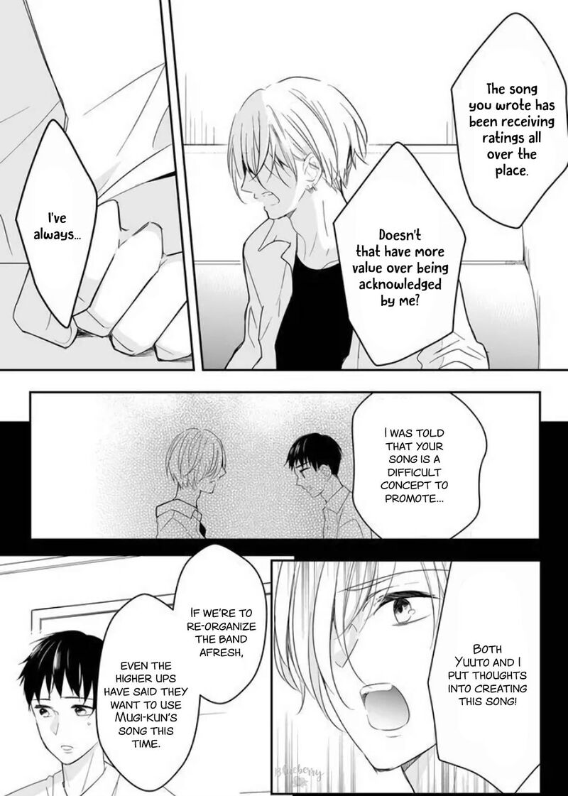 Mugi Kun Ni Koi Wo Shite Wa Ikenai 13 5