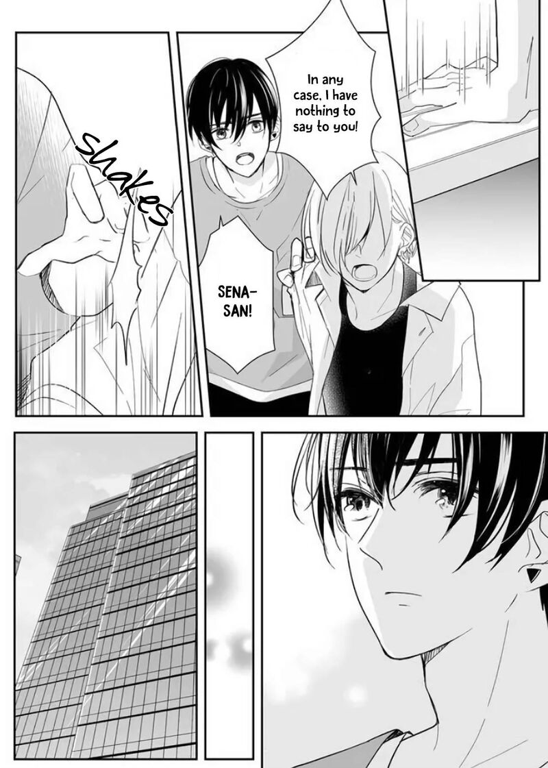 Mugi Kun Ni Koi Wo Shite Wa Ikenai 13 6