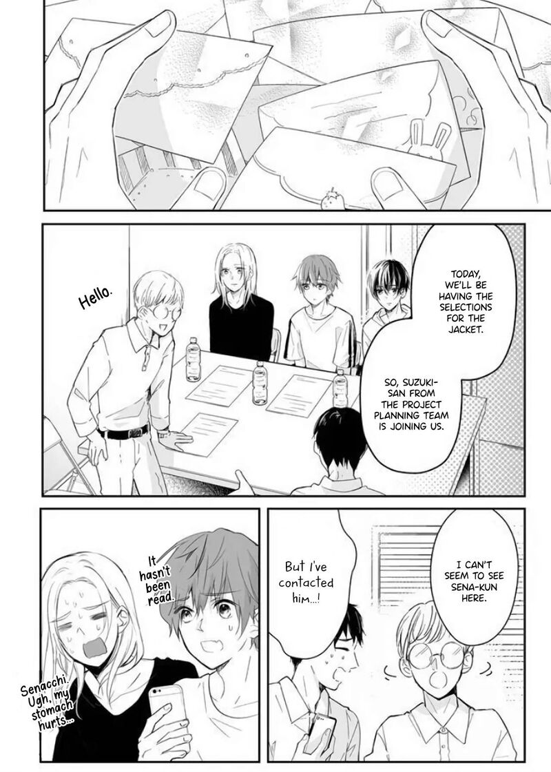 Mugi Kun Ni Koi Wo Shite Wa Ikenai 13 8