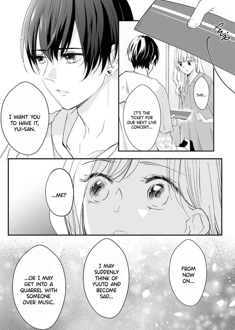 Mugi Kun Ni Koi Wo Shite Wa Ikenai 14 11
