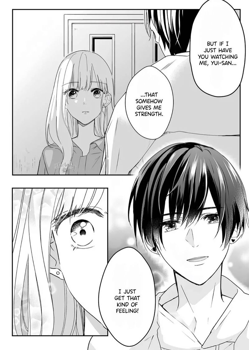 Mugi Kun Ni Koi Wo Shite Wa Ikenai 14 12