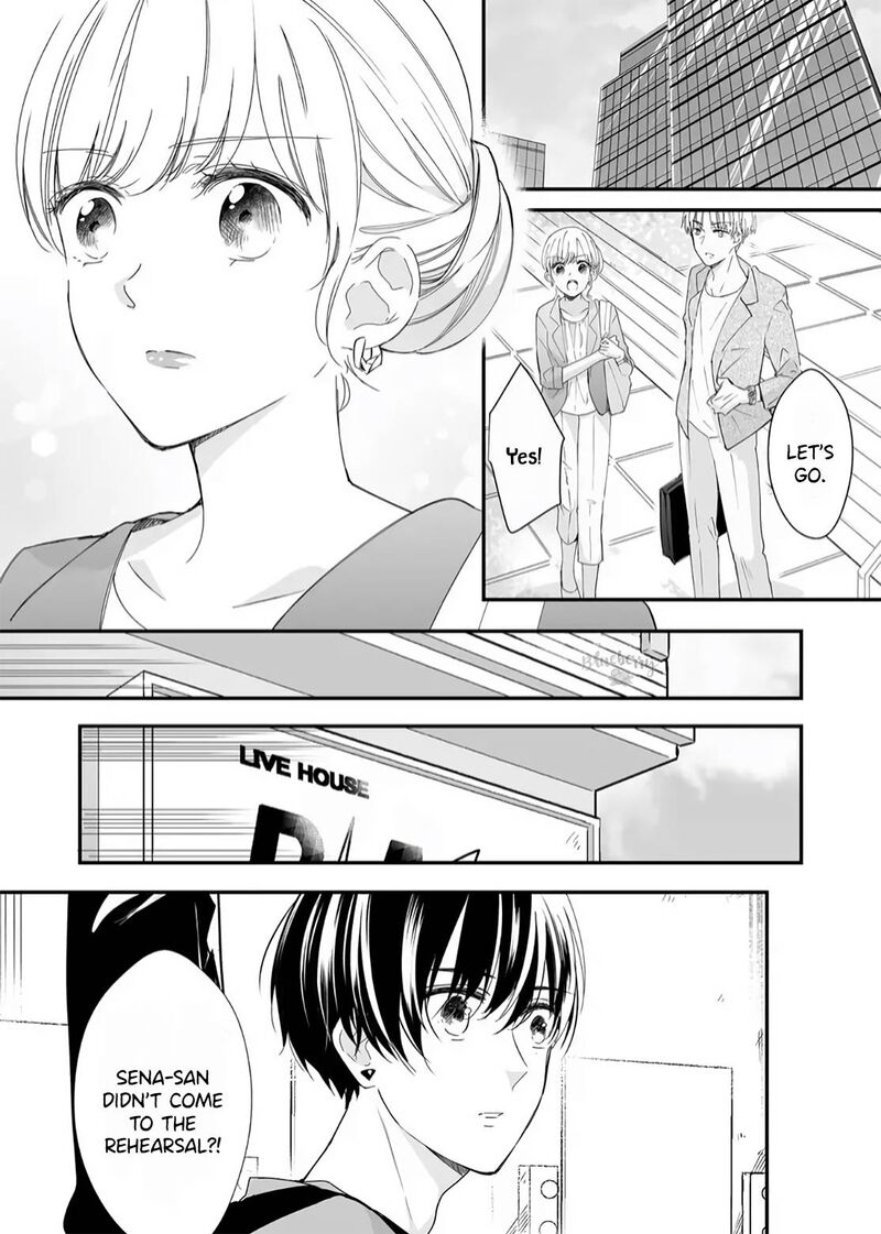 Mugi Kun Ni Koi Wo Shite Wa Ikenai 14 14