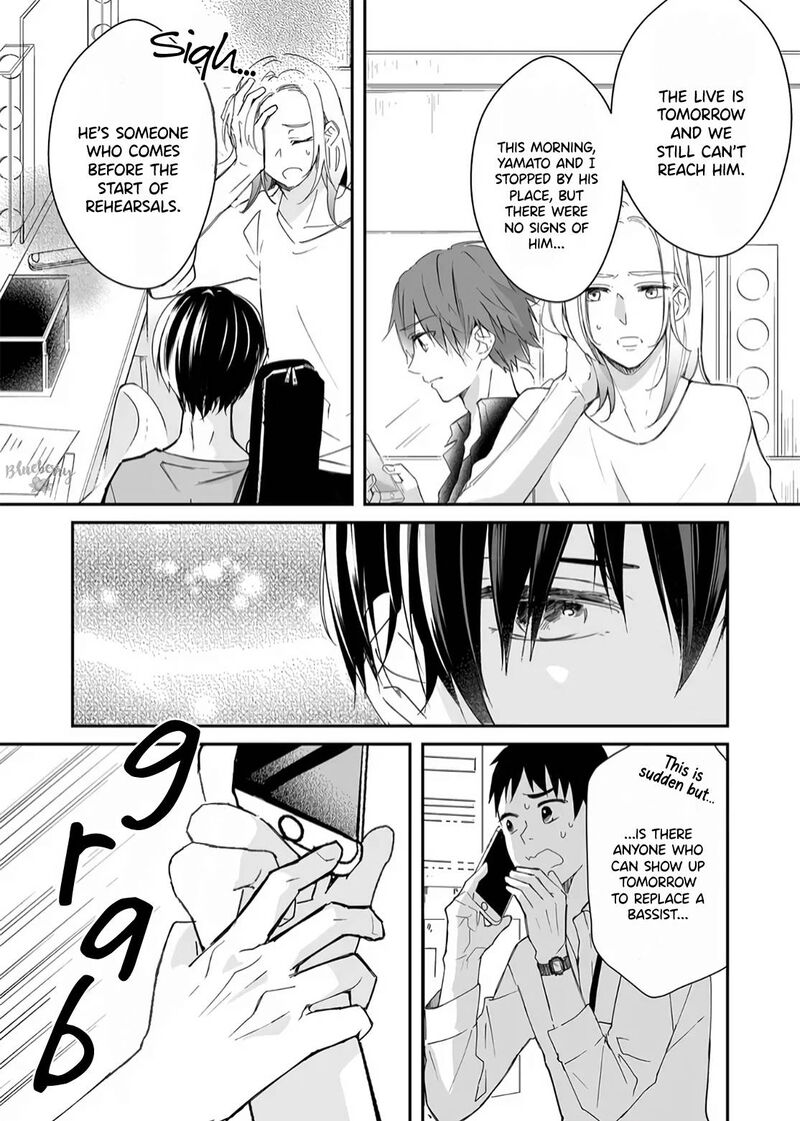 Mugi Kun Ni Koi Wo Shite Wa Ikenai 14 15