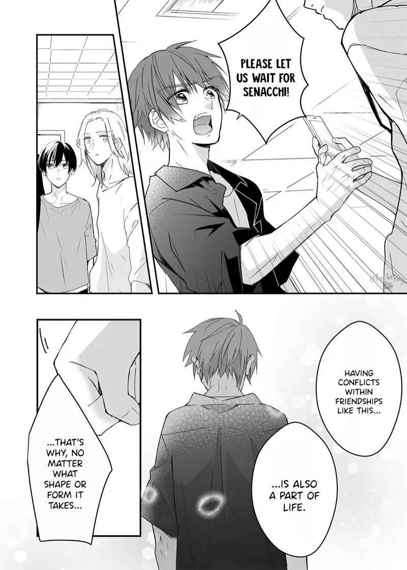 Mugi Kun Ni Koi Wo Shite Wa Ikenai 14 16