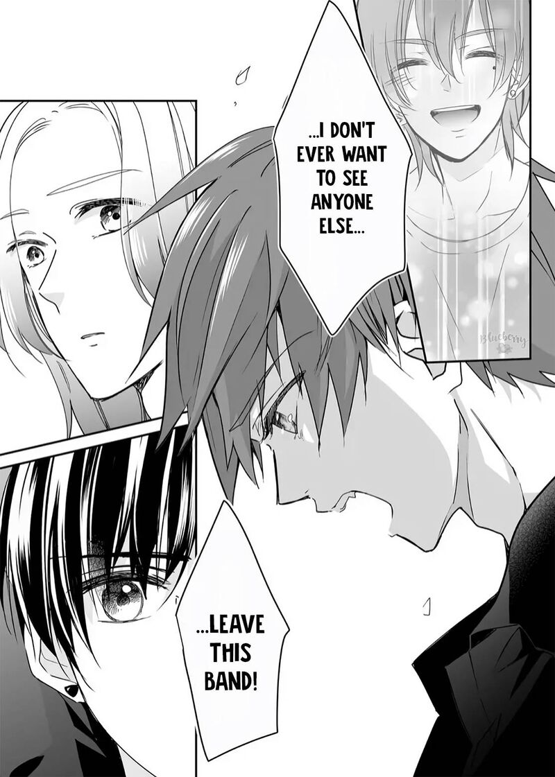 Mugi Kun Ni Koi Wo Shite Wa Ikenai 14 17