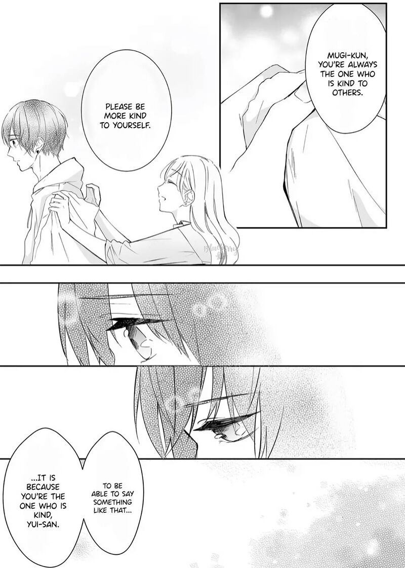 Mugi Kun Ni Koi Wo Shite Wa Ikenai 14 9