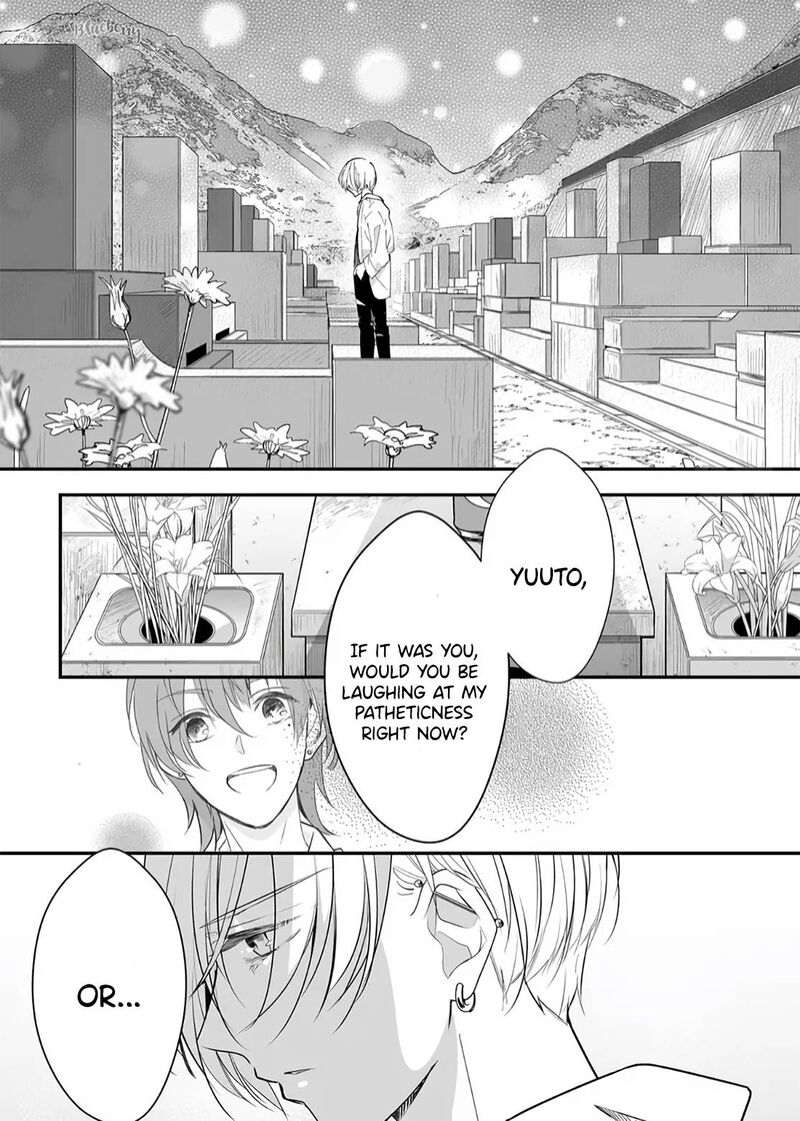 Mugi Kun Ni Koi Wo Shite Wa Ikenai 15 10