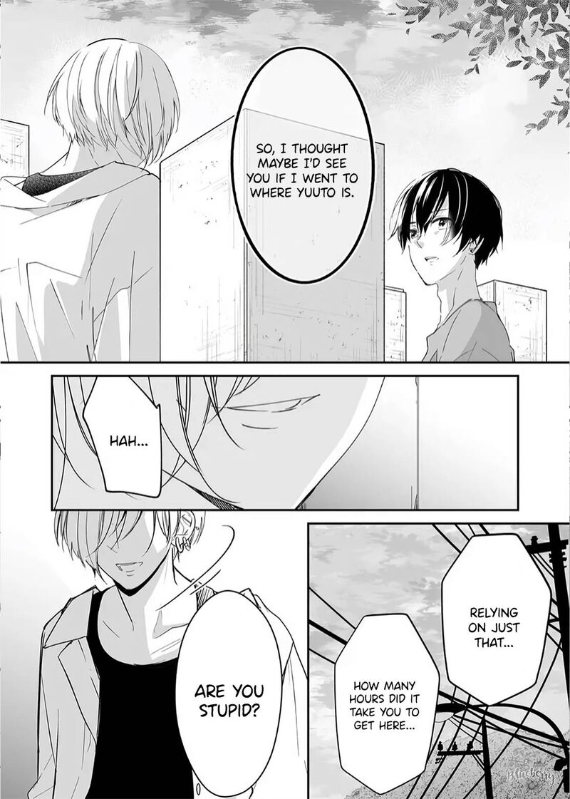 Mugi Kun Ni Koi Wo Shite Wa Ikenai 15 13