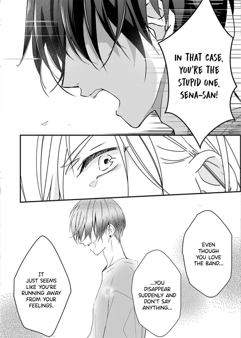 Mugi Kun Ni Koi Wo Shite Wa Ikenai 15 14