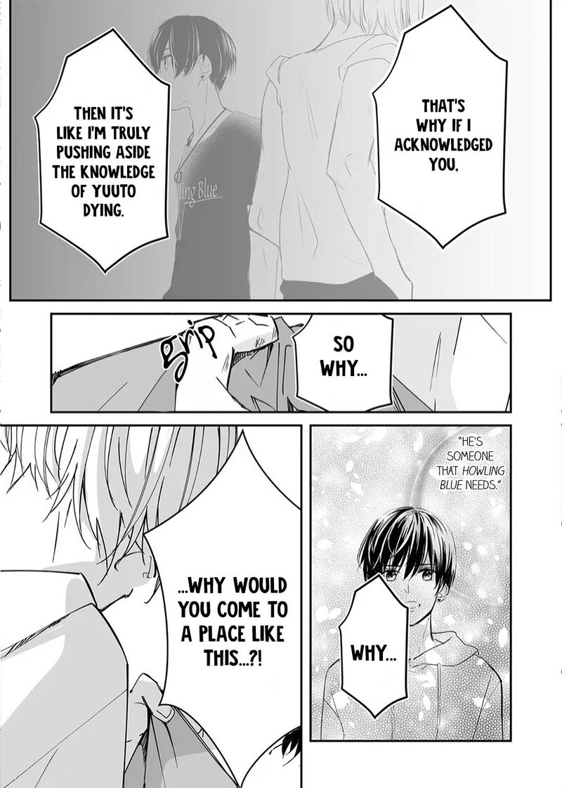 Mugi Kun Ni Koi Wo Shite Wa Ikenai 15 16