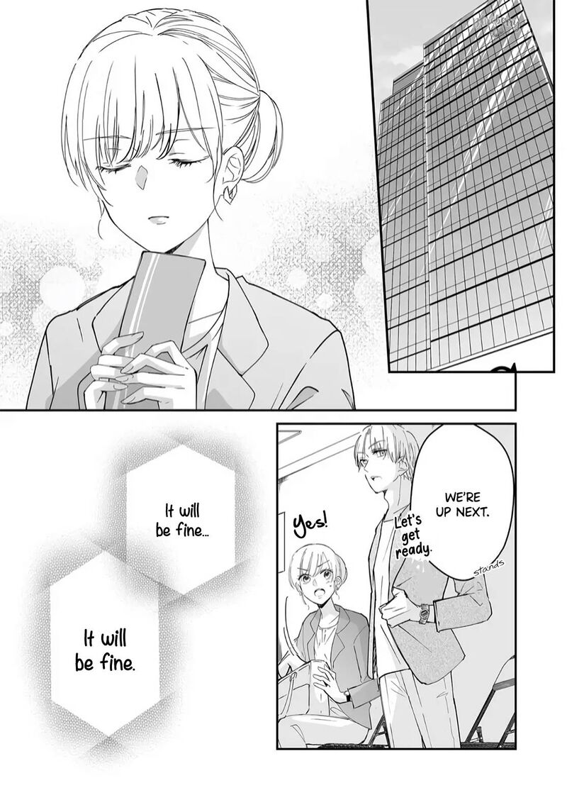 Mugi Kun Ni Koi Wo Shite Wa Ikenai 15 3