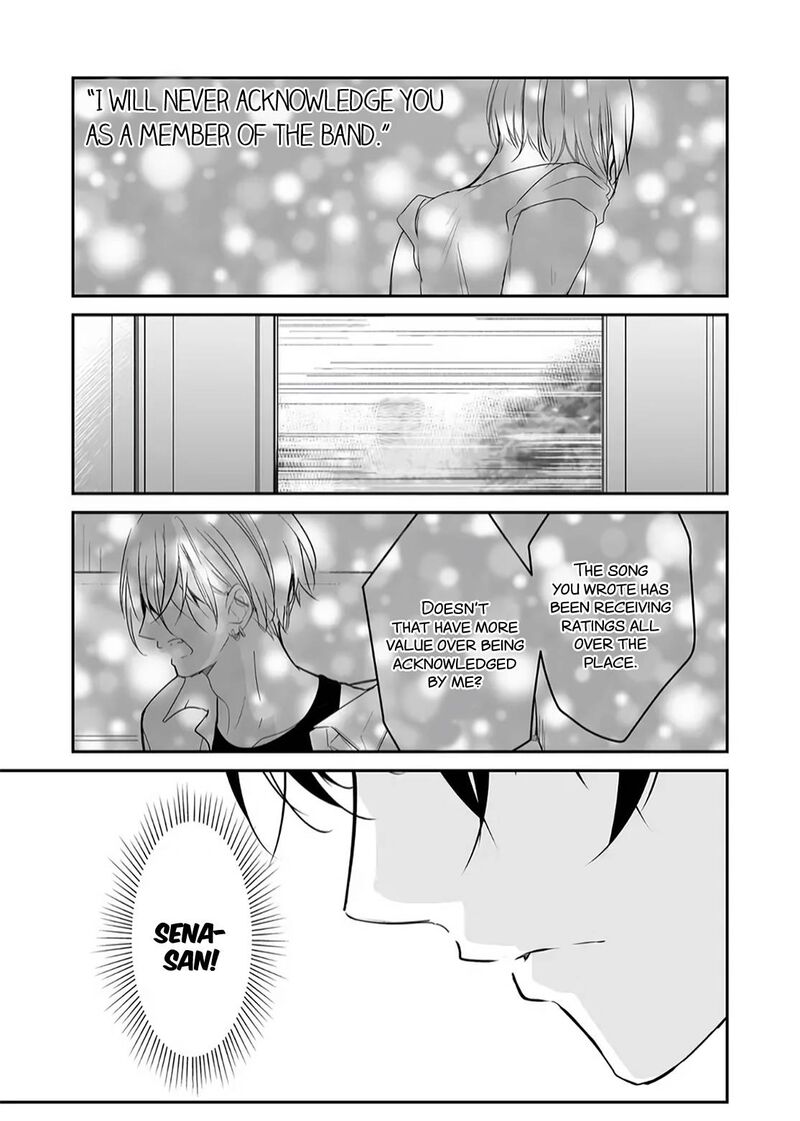 Mugi Kun Ni Koi Wo Shite Wa Ikenai 15 7