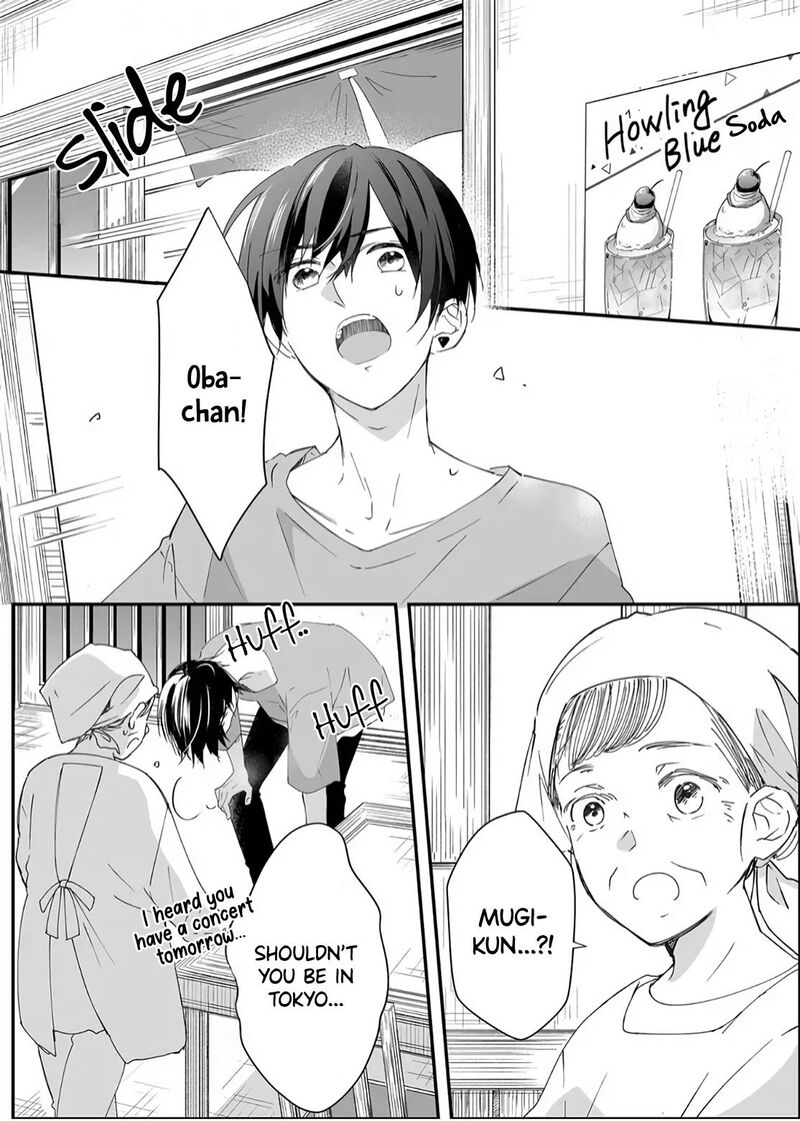 Mugi Kun Ni Koi Wo Shite Wa Ikenai 15 8