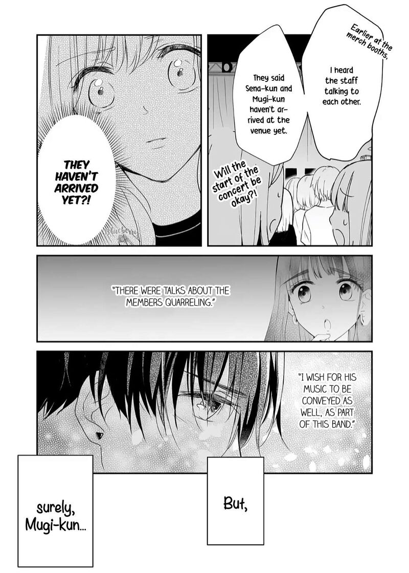 Mugi Kun Ni Koi Wo Shite Wa Ikenai 16 11