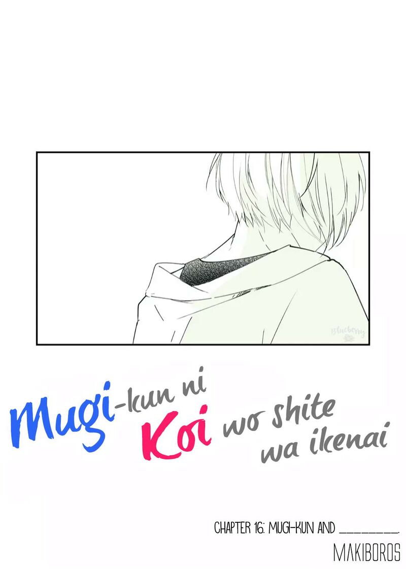 Mugi Kun Ni Koi Wo Shite Wa Ikenai 16 3
