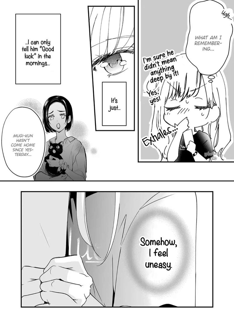 Mugi Kun Ni Koi Wo Shite Wa Ikenai 16 5