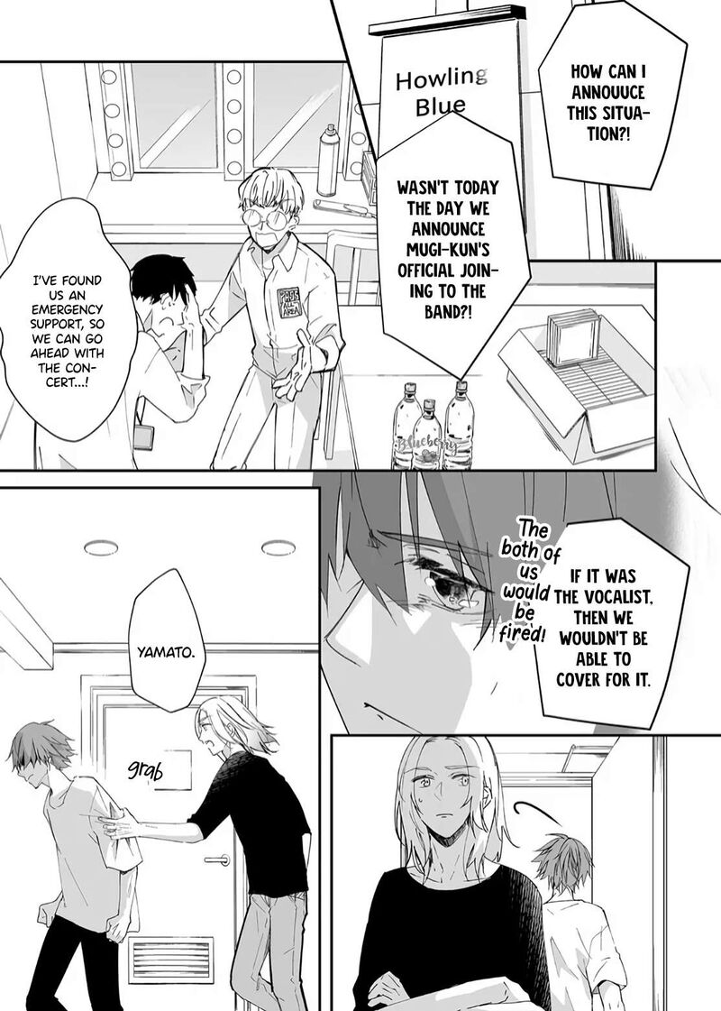Mugi Kun Ni Koi Wo Shite Wa Ikenai 16 6