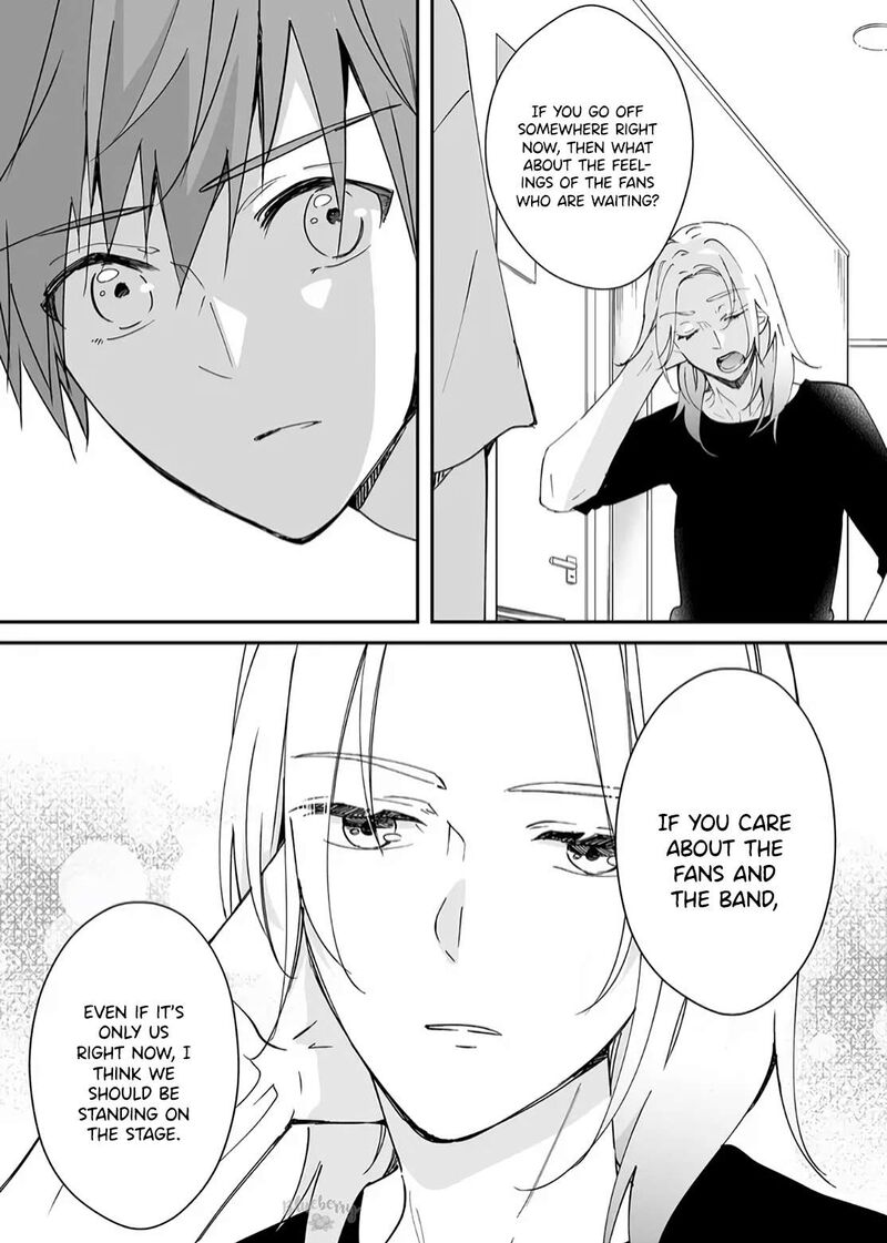 Mugi Kun Ni Koi Wo Shite Wa Ikenai 16 8