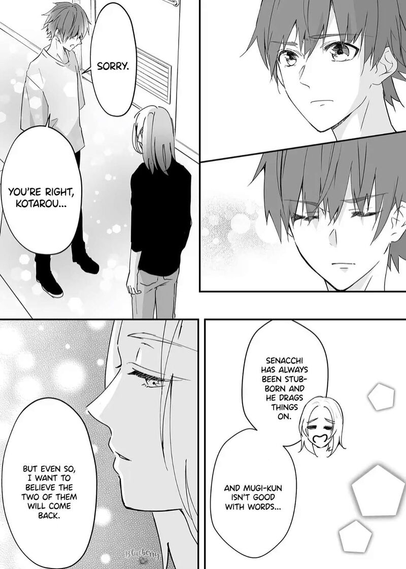 Mugi Kun Ni Koi Wo Shite Wa Ikenai 16 9