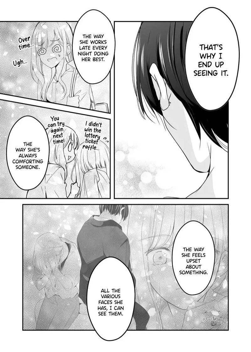 Mugi Kun Ni Koi Wo Shite Wa Ikenai 17 17