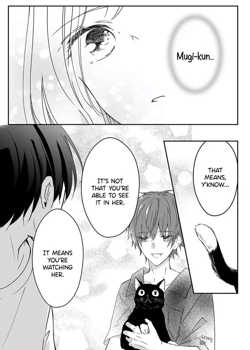 Mugi Kun Ni Koi Wo Shite Wa Ikenai 17 18